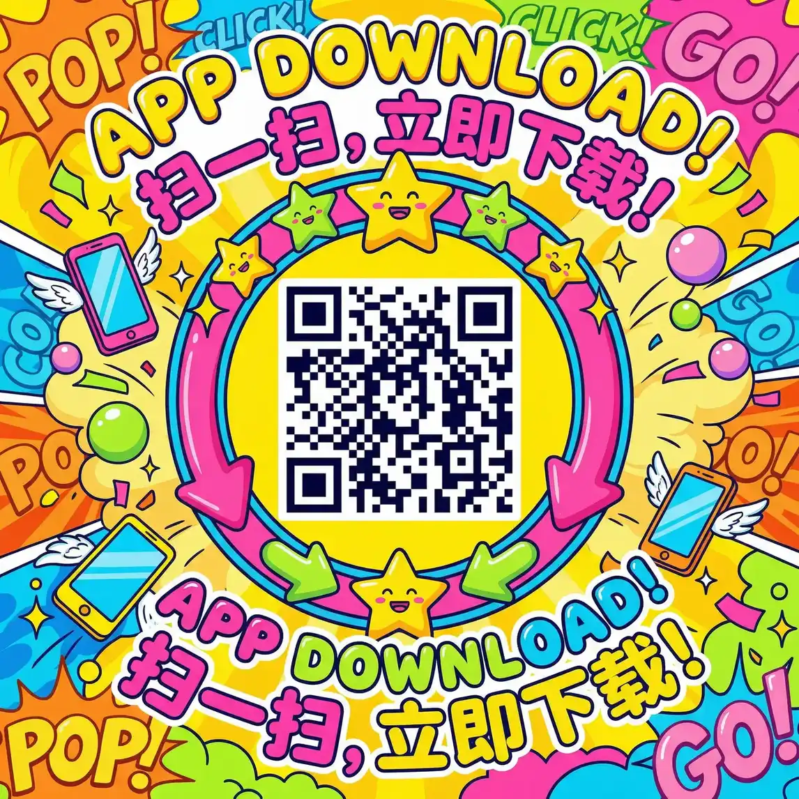 涩情网站 厂长信箱